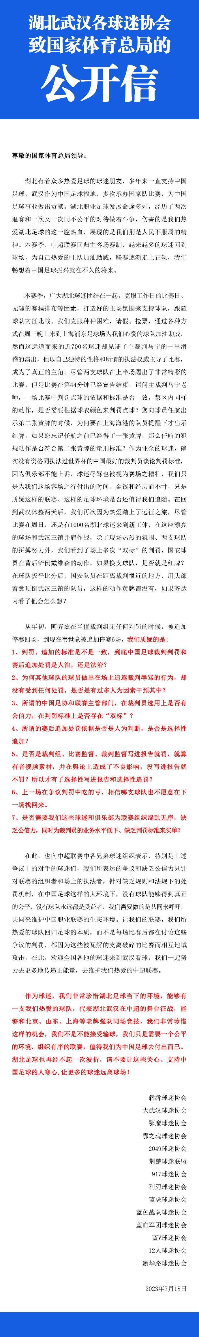 从之前发布的预告片来看，周润发诱惑郭富城加入;造假天团，联手走上犯罪舞台，两人分工明确，台前幕后配合默契，最终携手制造出难以识别的;超级美钞